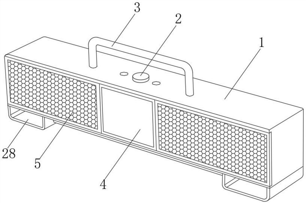 Intelligent sound box based on Internet of Things