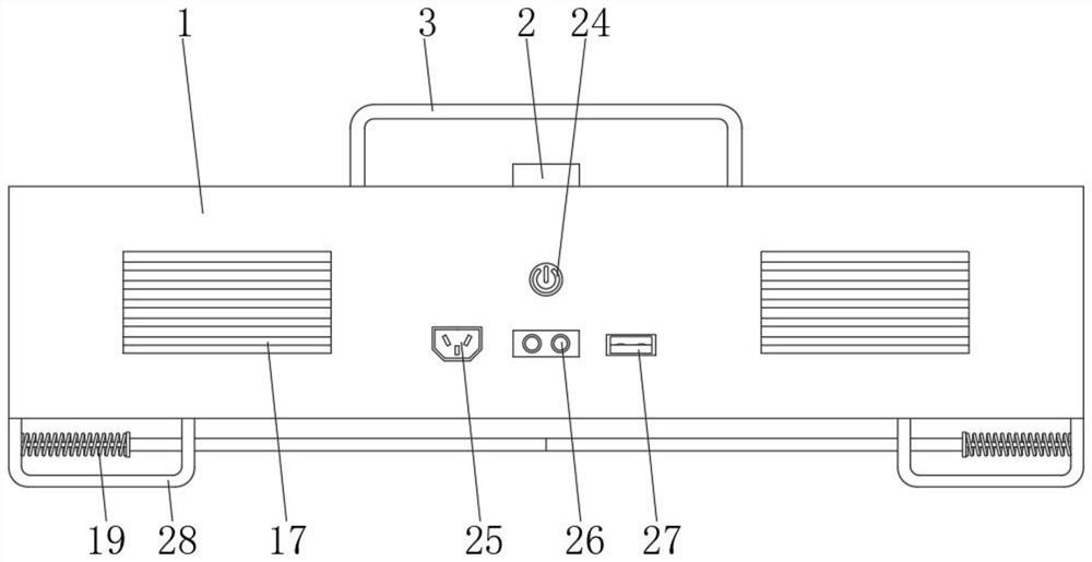 Intelligent sound box based on Internet of Things