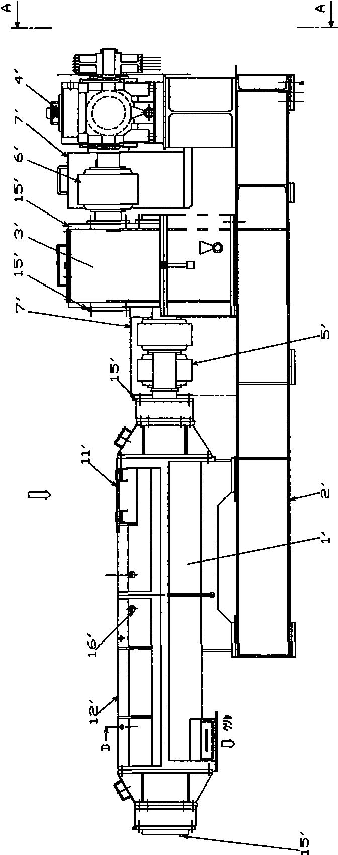 Stabilization method and kneader system for flyash cement