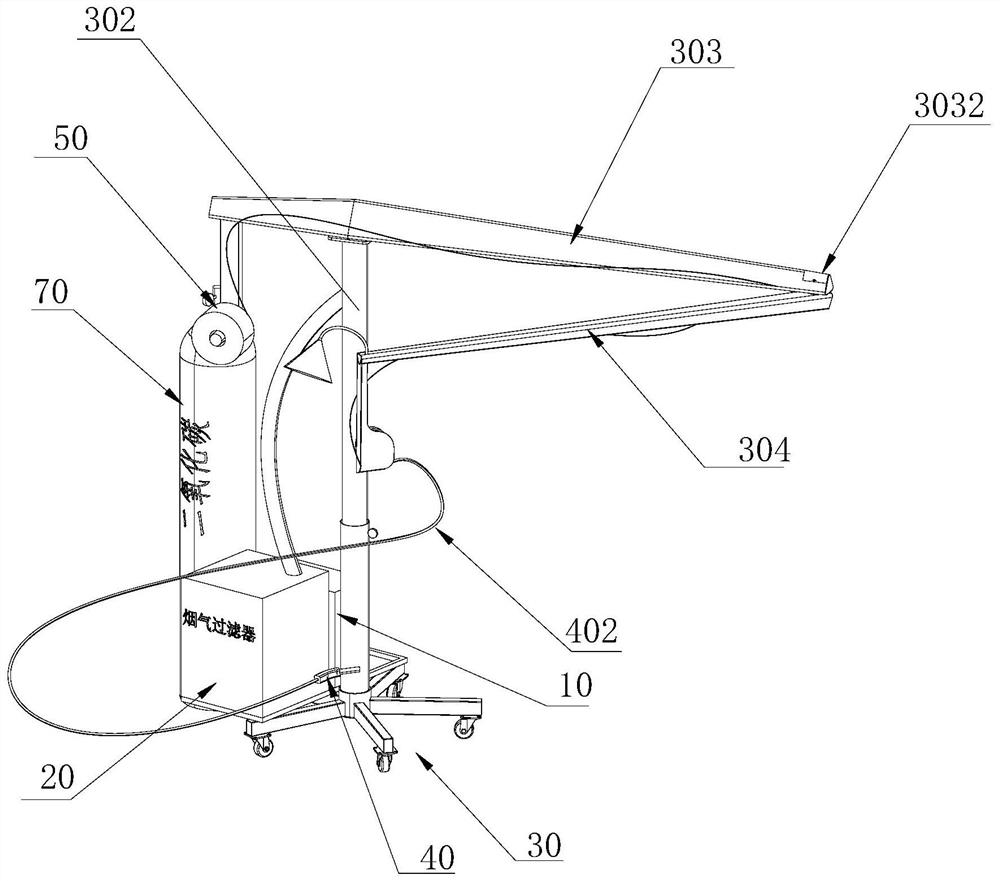 Self-adaptive cantilever type shielded welding machine assembly