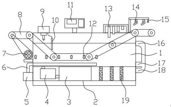 Ultrasonic sea cucumber cleaning and processing equipment