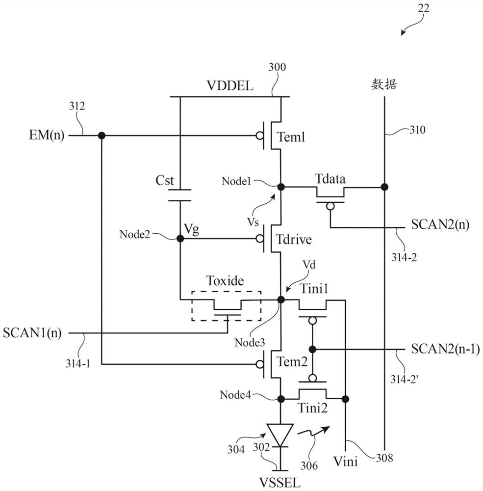 Electronic display with hybrid in-pixel and external compensation