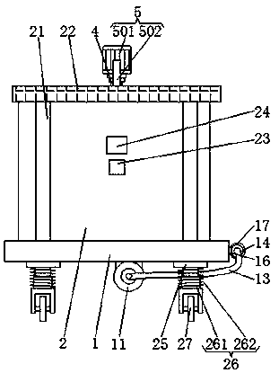 Park spraying device convenient to use