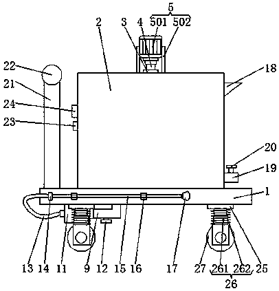 Park spraying device convenient to use