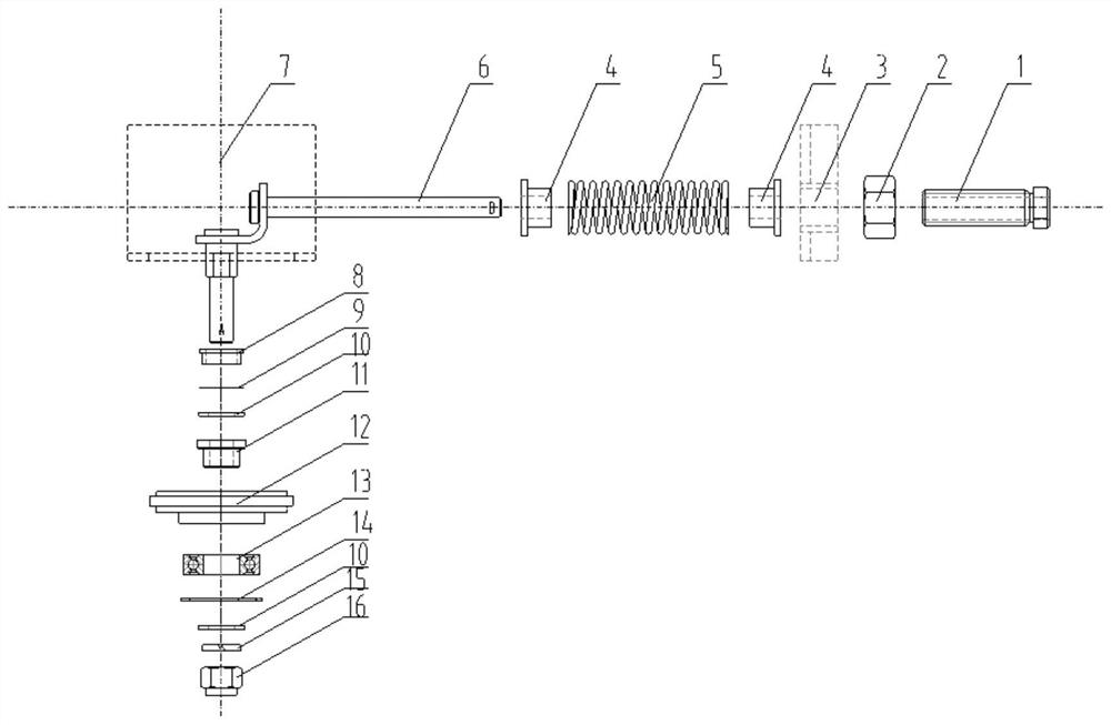 Chain tensioning mechanism