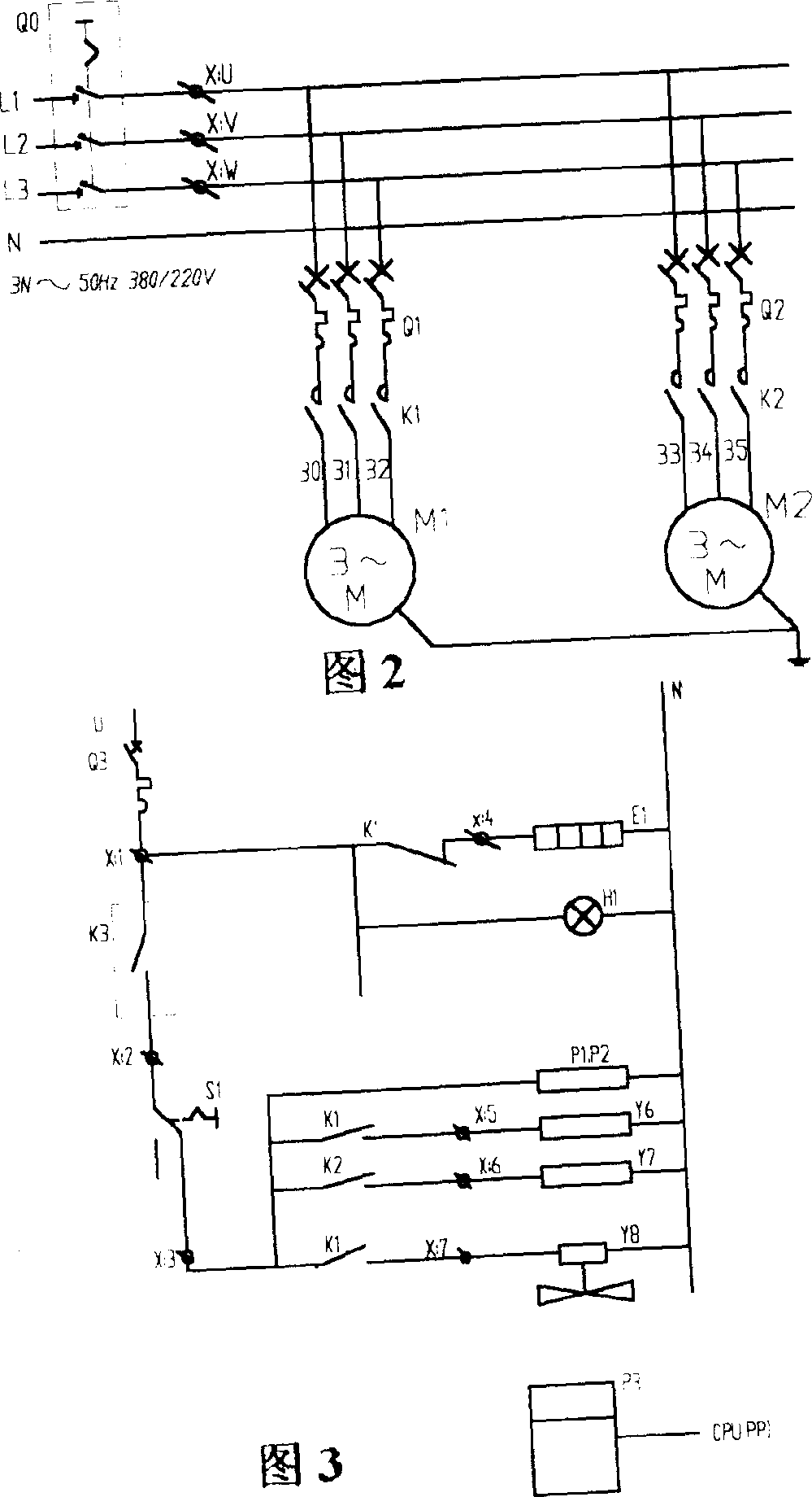 Cascade superhigh temperature water source heat pump apparatus