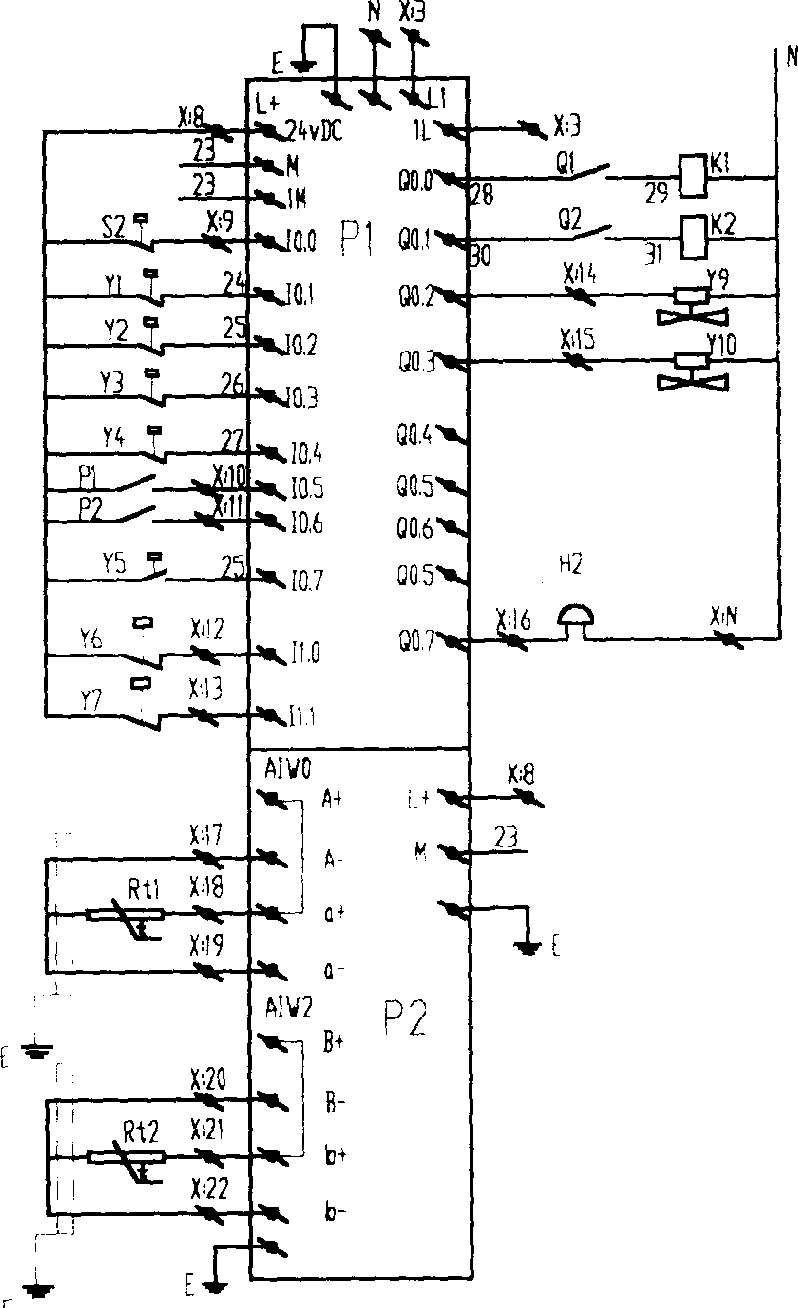 Cascade superhigh temperature water source heat pump apparatus