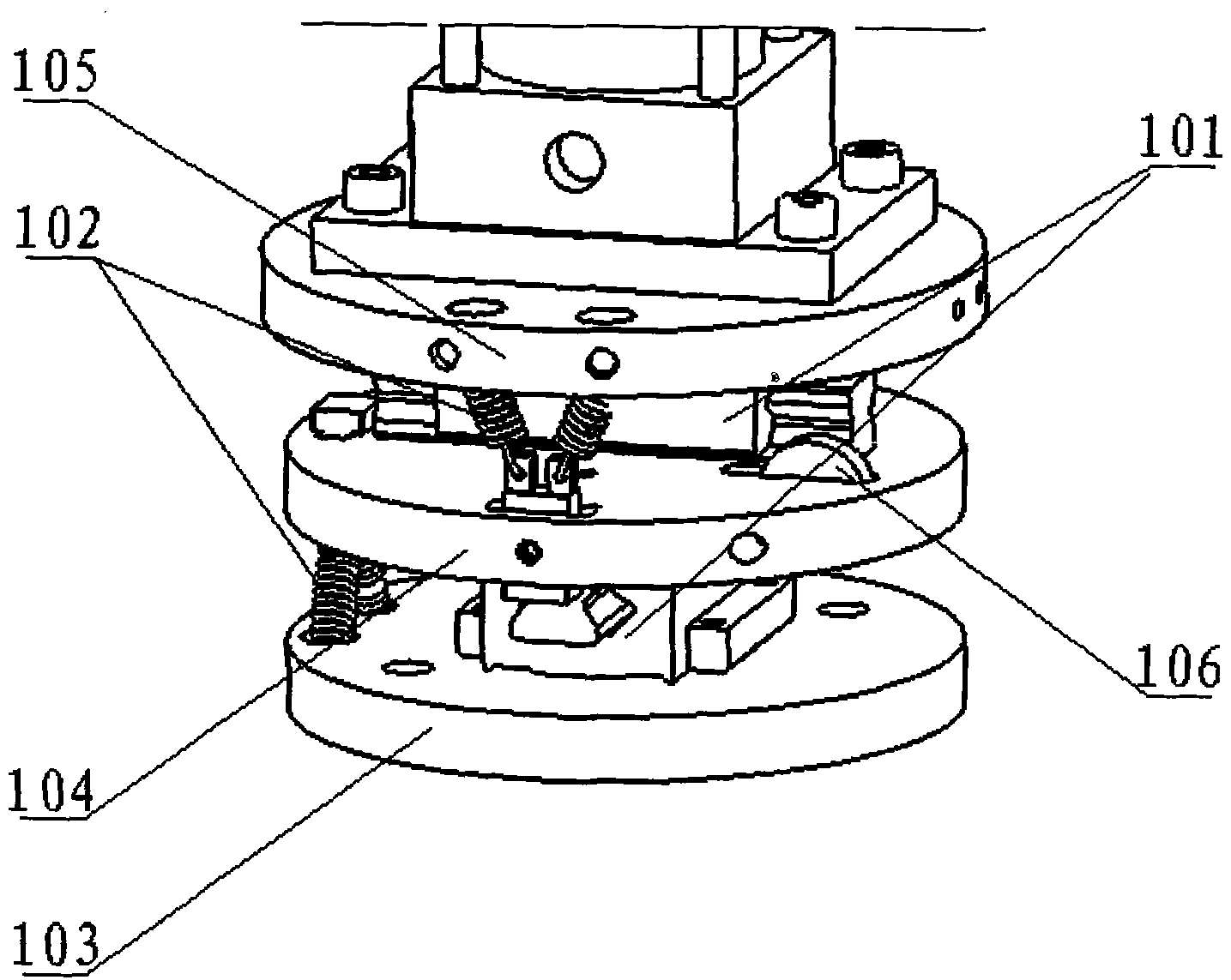 Silicon wafer positioning and loading device applied to chemical mechanical polishing equipment