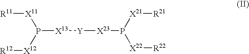 Method for producing 3-pentenenitrile by means of the hydrocyanation of 1,3-butadiene