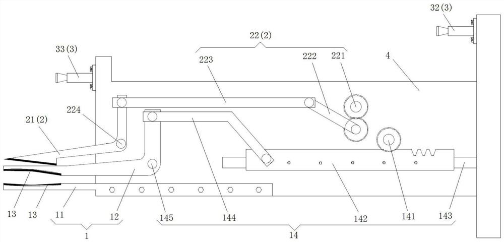 Picker for Chinese prickly ash