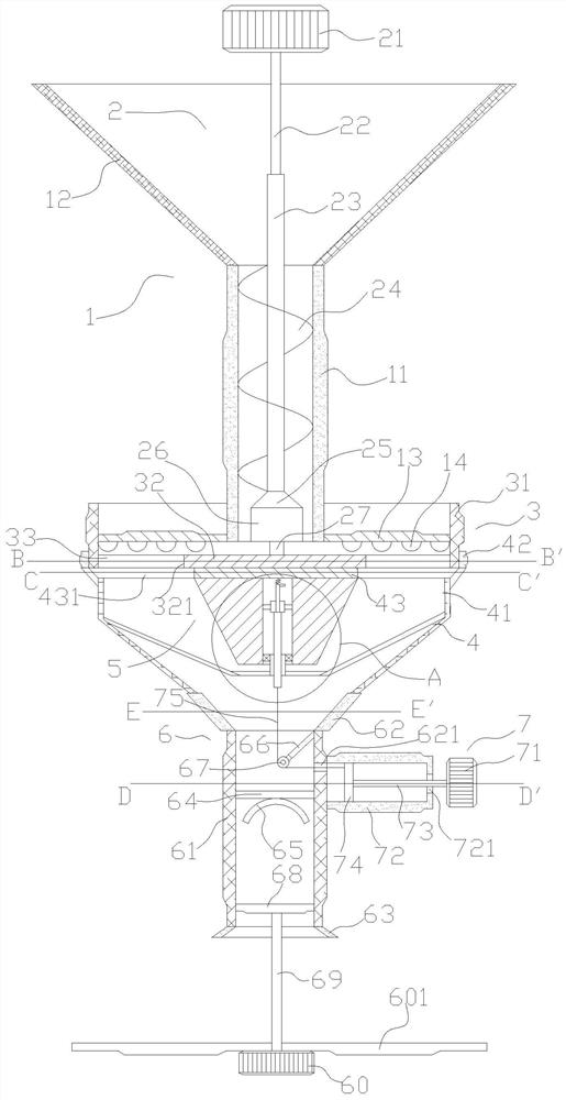 Construction waste recycling device