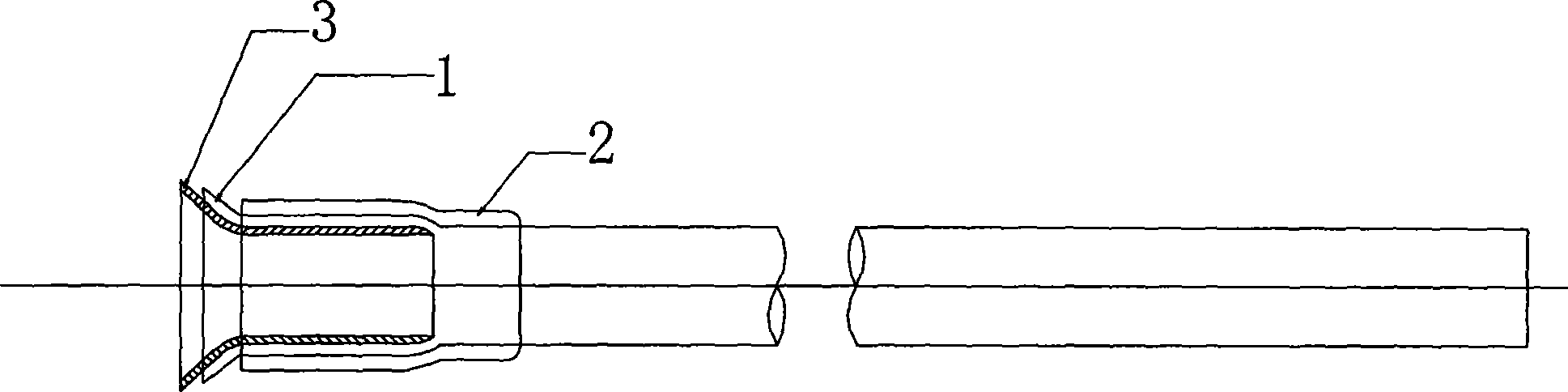 Sterile catheter sheath