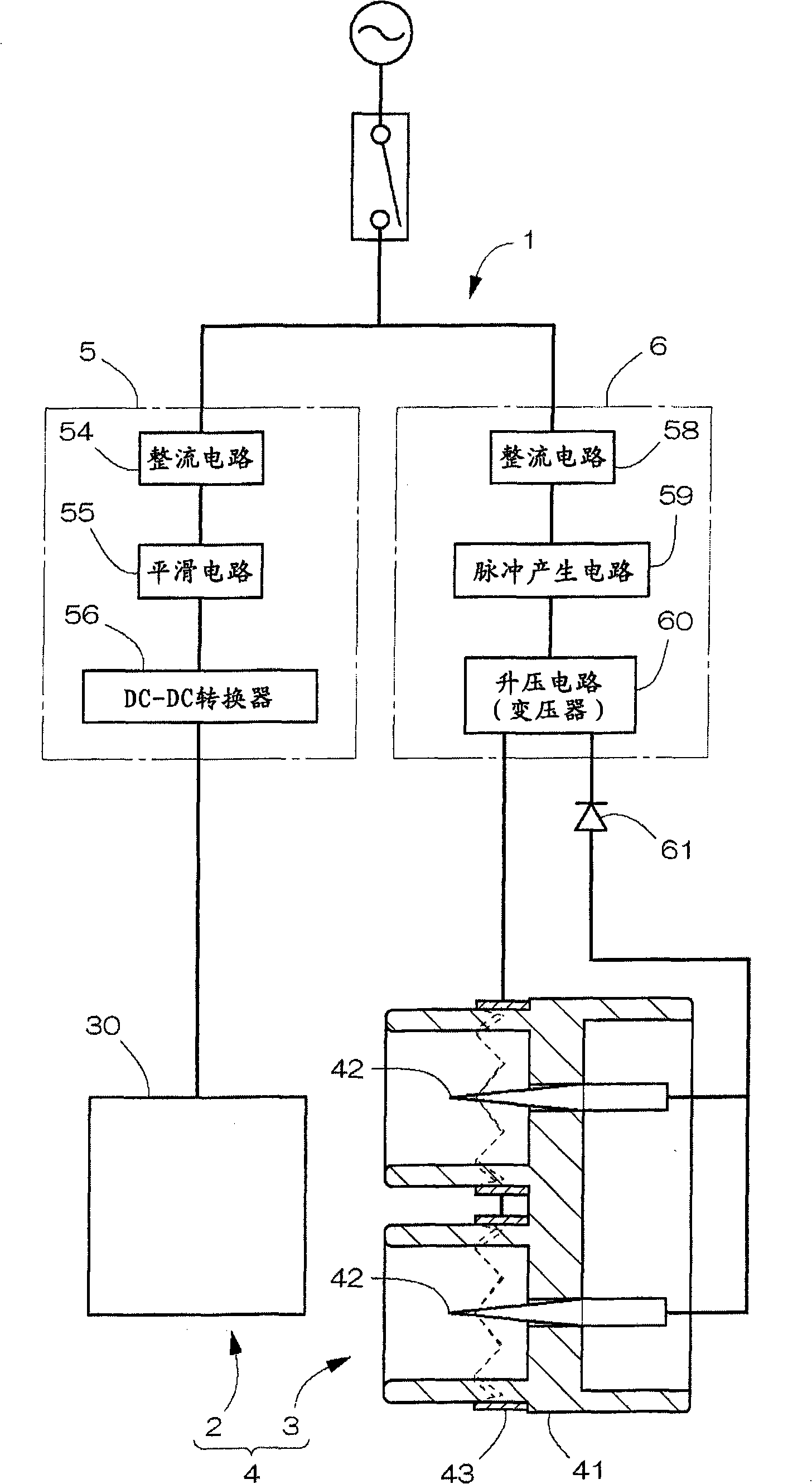 Ion generating device