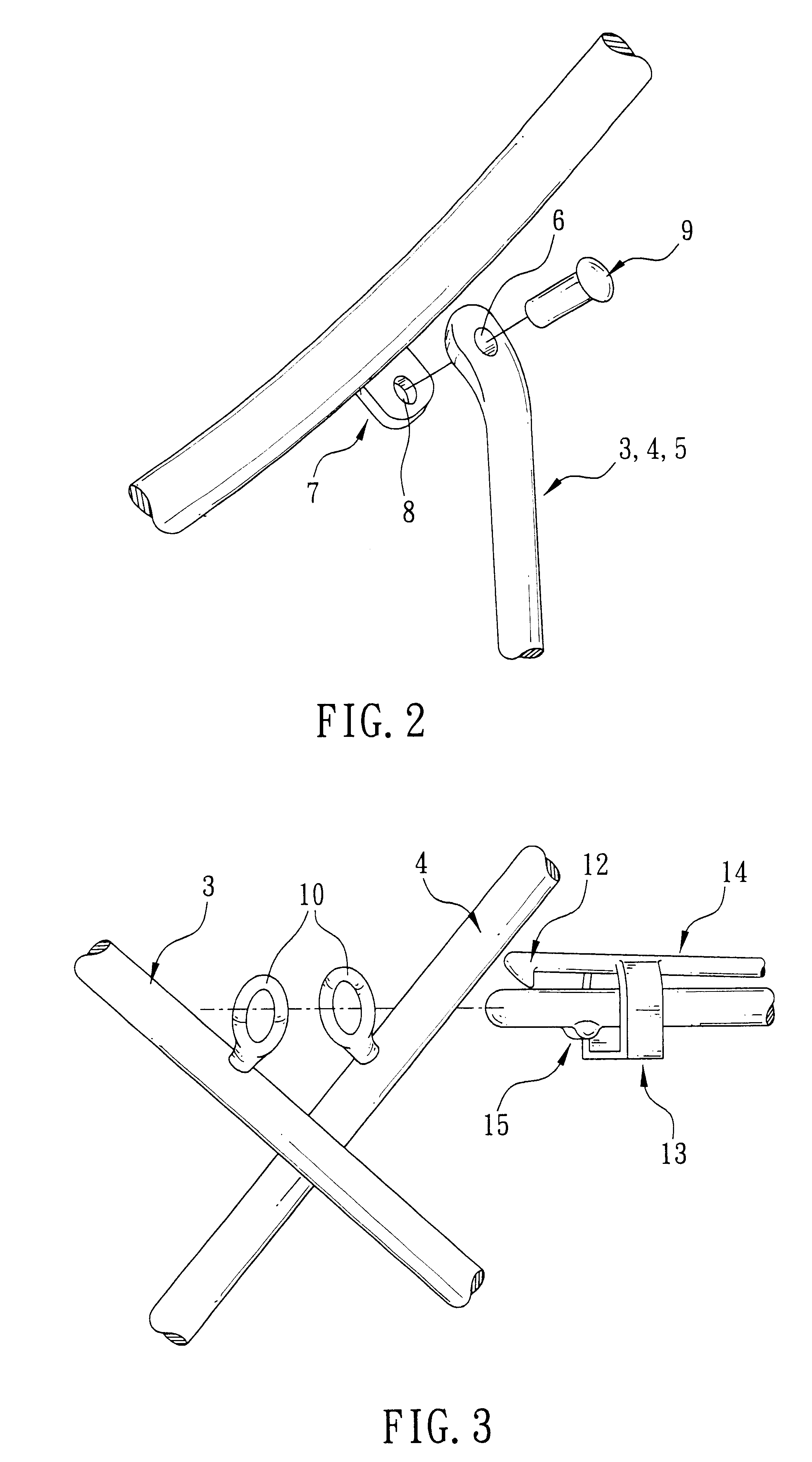 Folding lounge chair