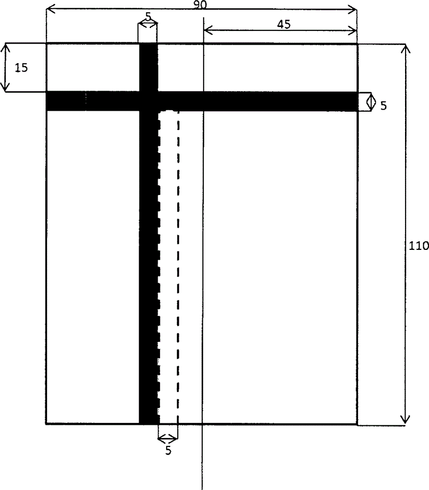 Application system for performing urine analysis by using camera function of intelligent mobile device