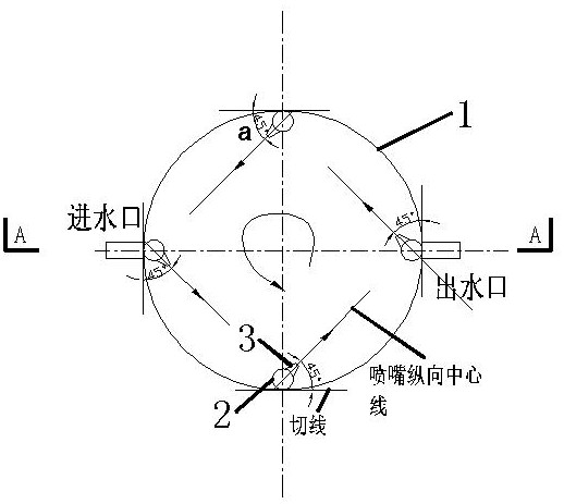 A reactor for inhibiting the floating of bacteria or sludge and its application