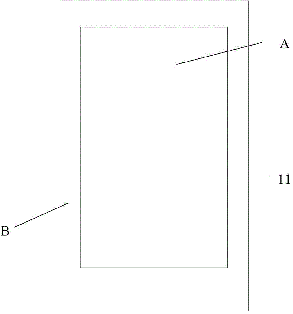 Array substrate and liquid crystal display device