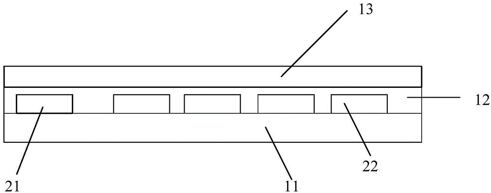 Array substrate and liquid crystal display device