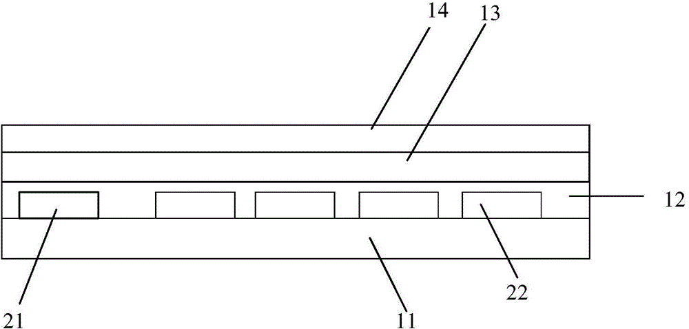 Array substrate and liquid crystal display device