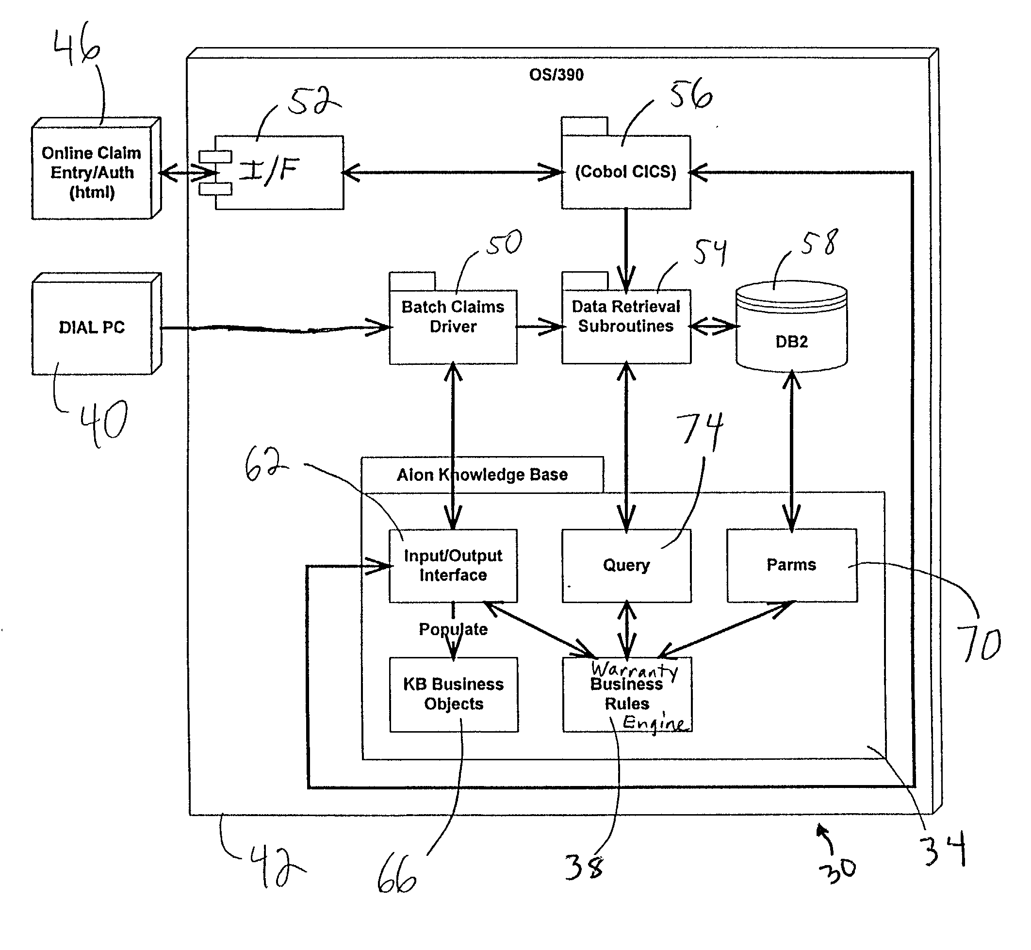 Computer-implemented vehicle repair claims processing system