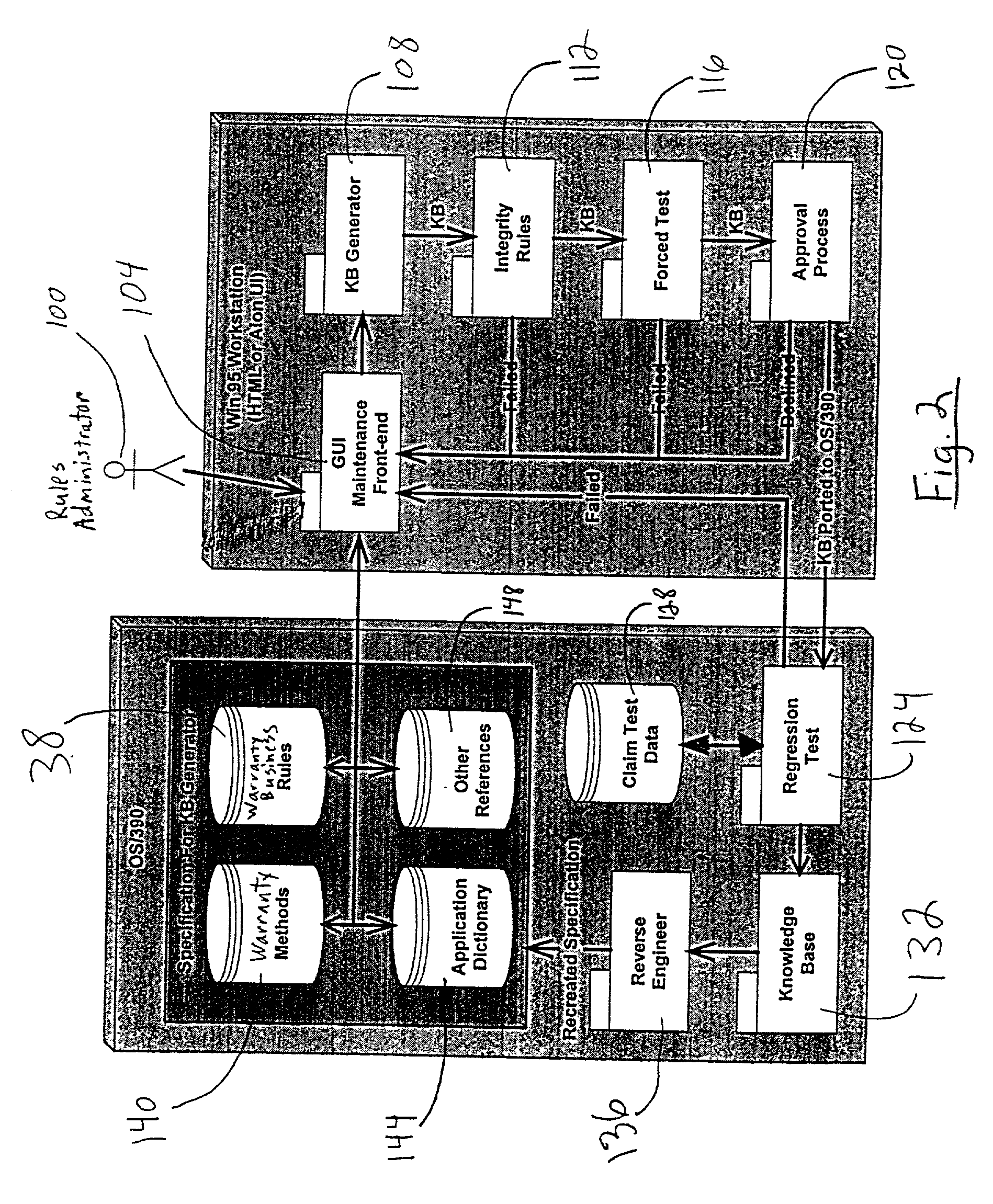 Computer-implemented vehicle repair claims processing system