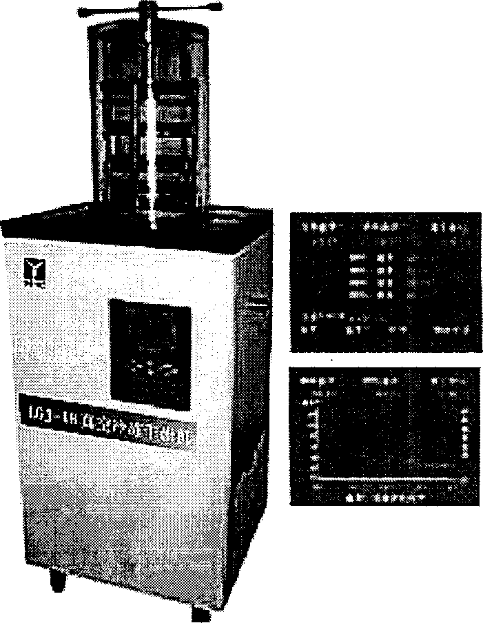 Preparation of natural-nanometer fiber-base tissue engineering cell stand