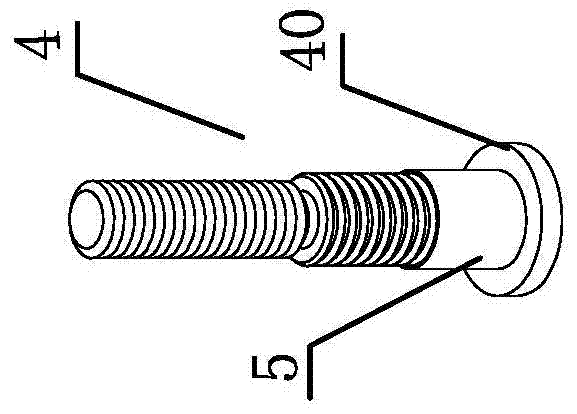 Anchor plate for building installation