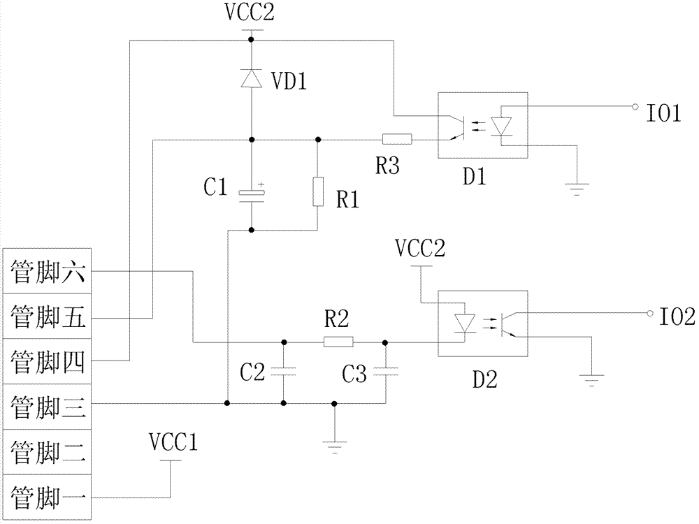 Air conditioner DC brushless motor system and its speed control method