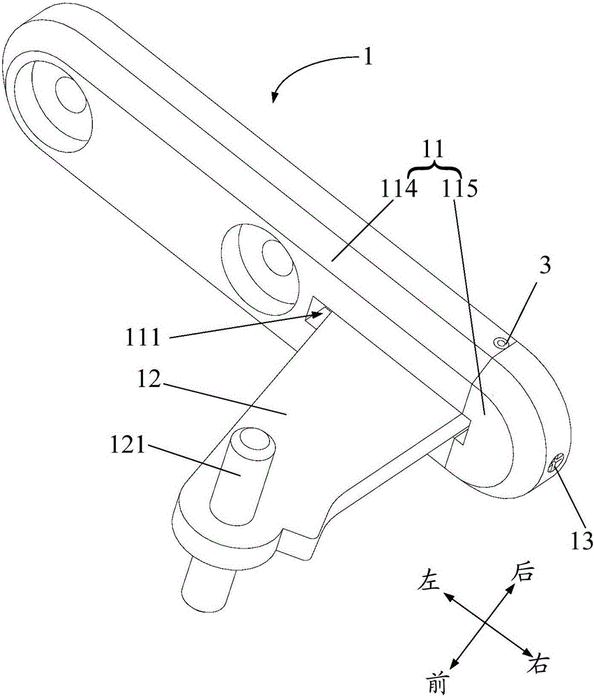 Hinge and refrigerator