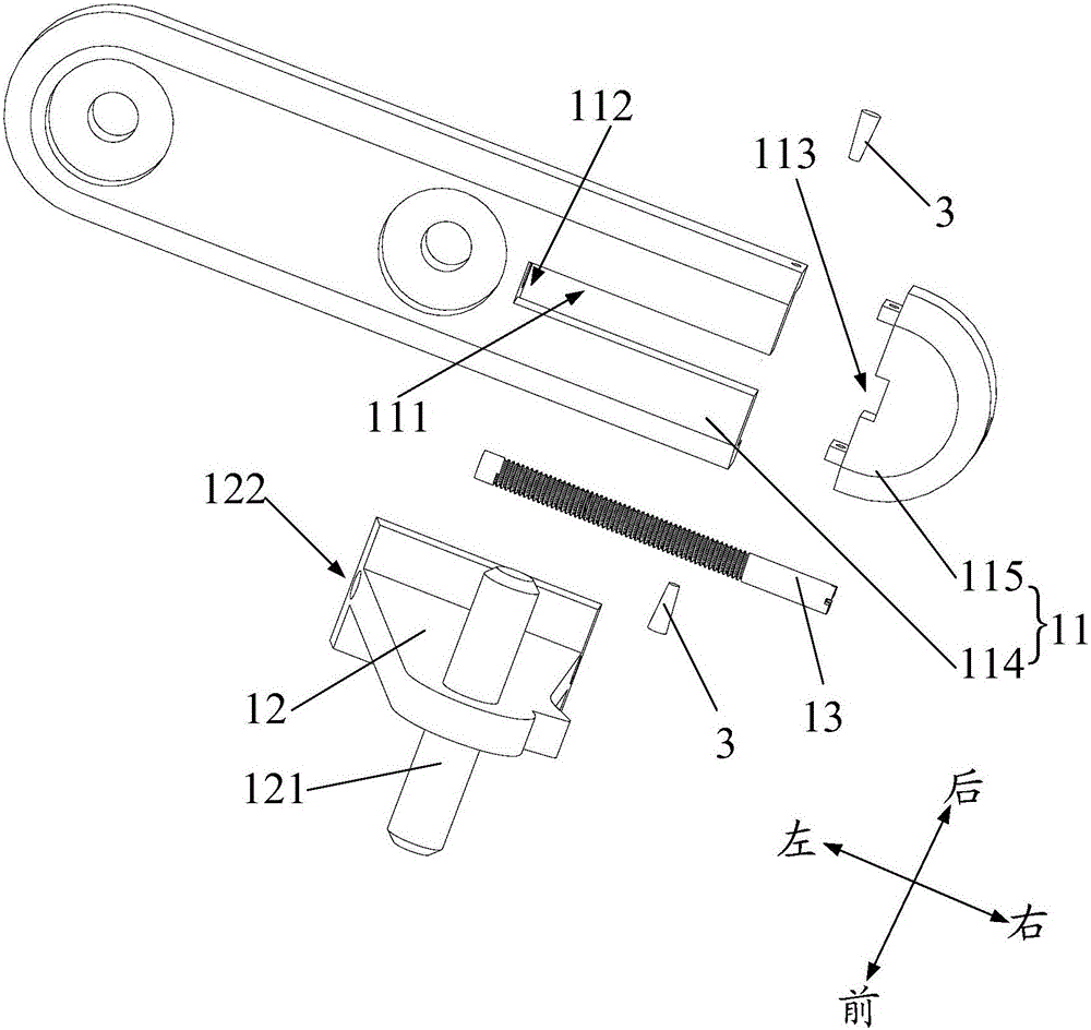 Hinge and refrigerator