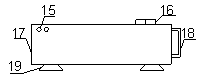 Raw material detecting device for flour processing