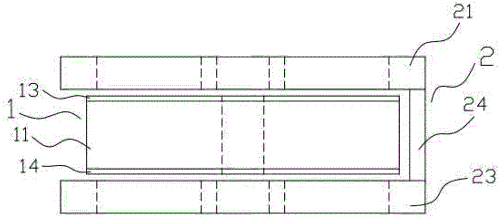 A Time Grating Angular Displacement Sensor