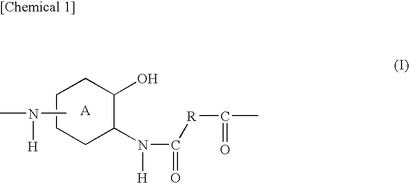 Hardenable epoxy resin composition