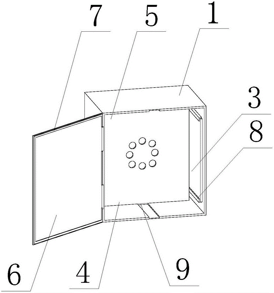 Fully-insulated combined type photovoltaic combiner box