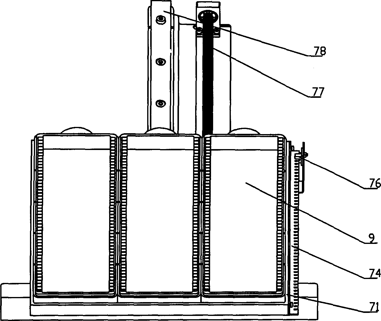 Automatic slice feeder for microscope