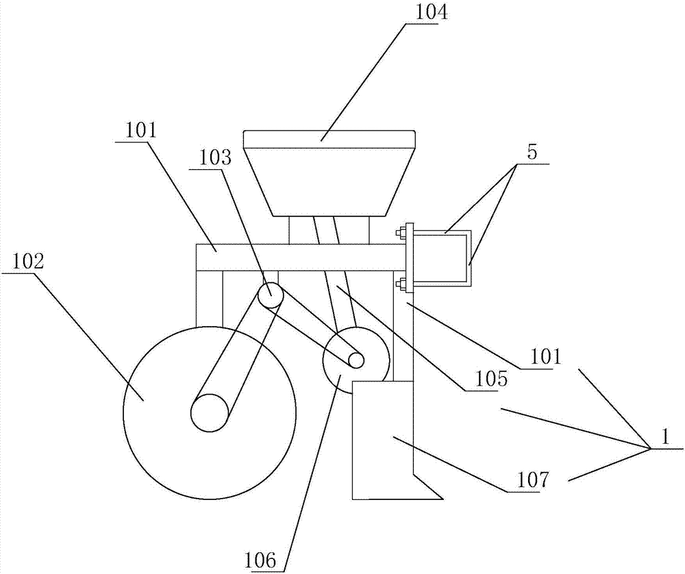 Planting method for interplanting sesbania and wild soybean and matching fine-seeding fertilizing machine