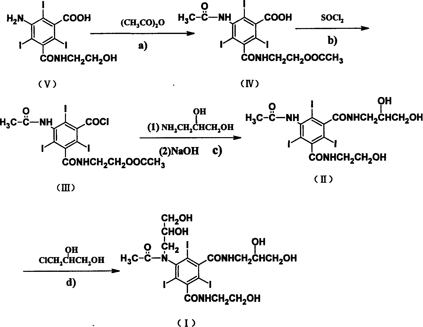 Iodine Ioxilan preparation method