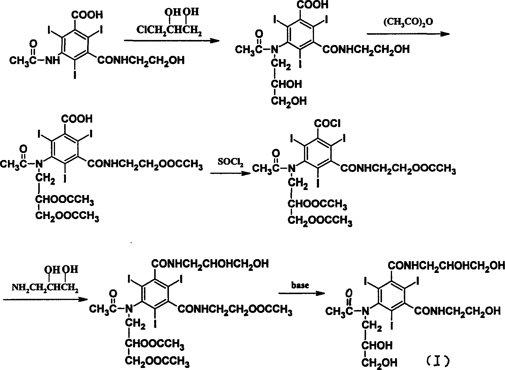 Iodine Ioxilan preparation method