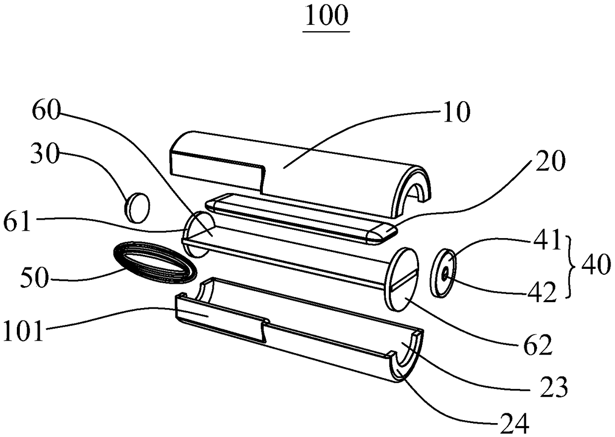 Wireless charging battery and wireless charging battery pack