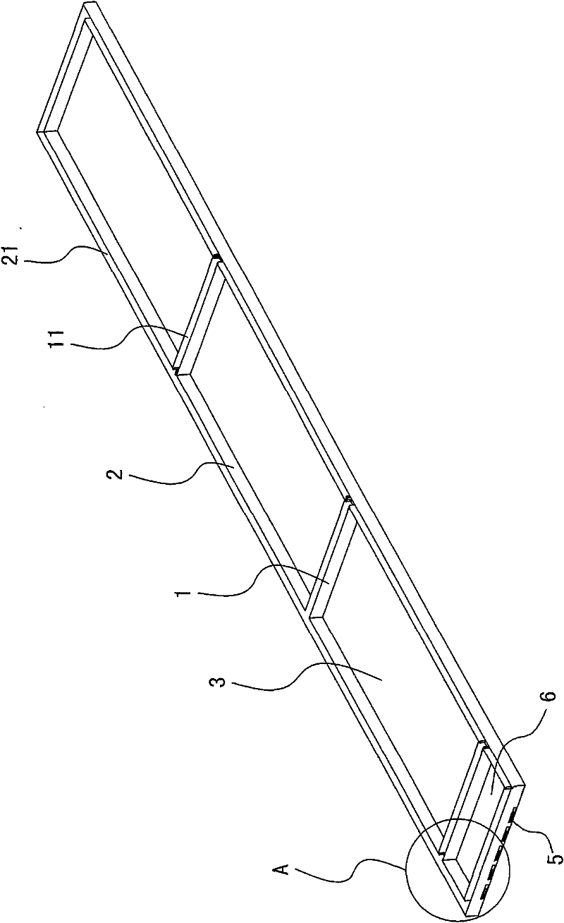 Photovoltaic solar cell module profile frame