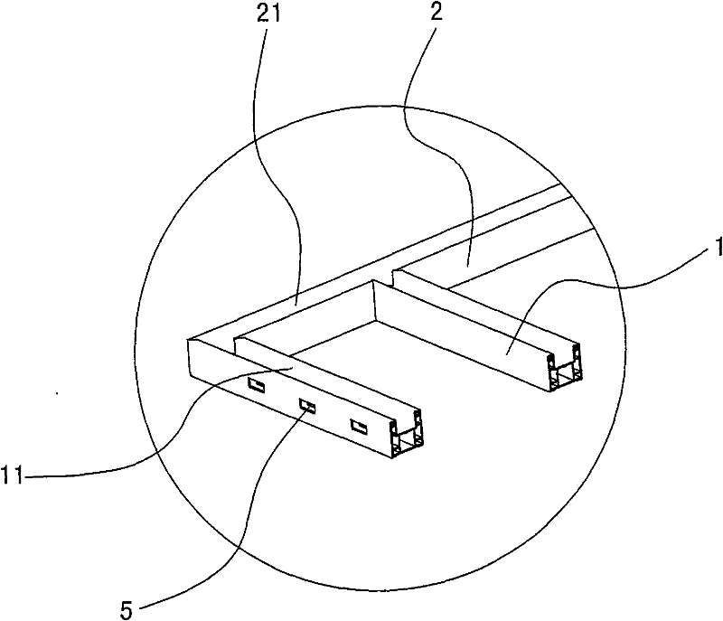 Photovoltaic solar cell module profile frame