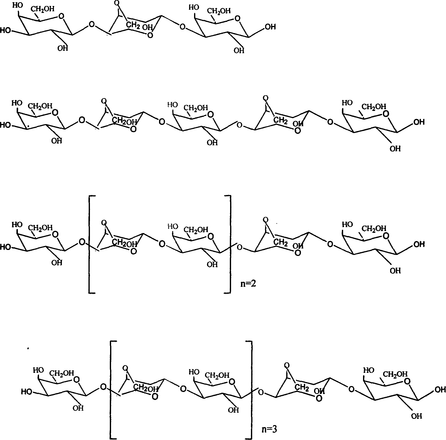 Odd number agar oligosaccharide monomer and its preparation method