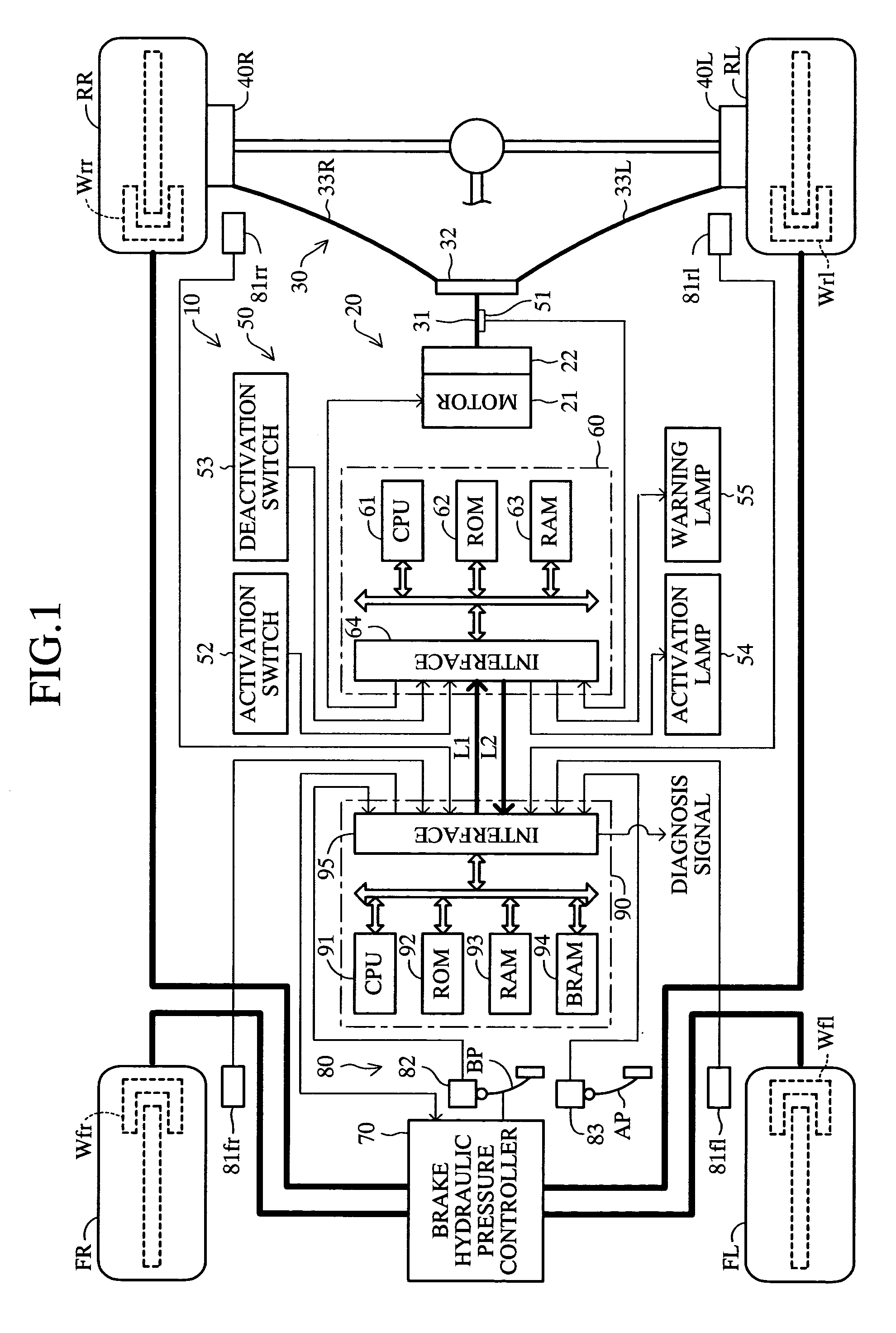 Electric parking brake apparatus