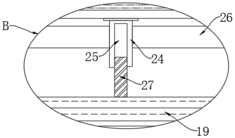 Sample crushing and screening device for soil detection