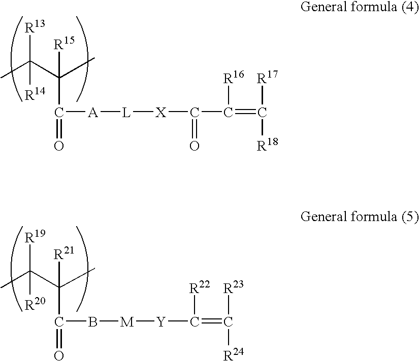 Image recording material