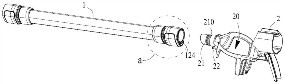 Plug-in module and vacuum cleaner with the plug-in module