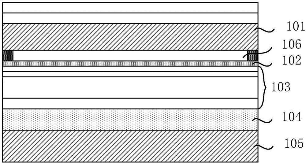 Organic light-emitting display panel and manufacturing method thereof