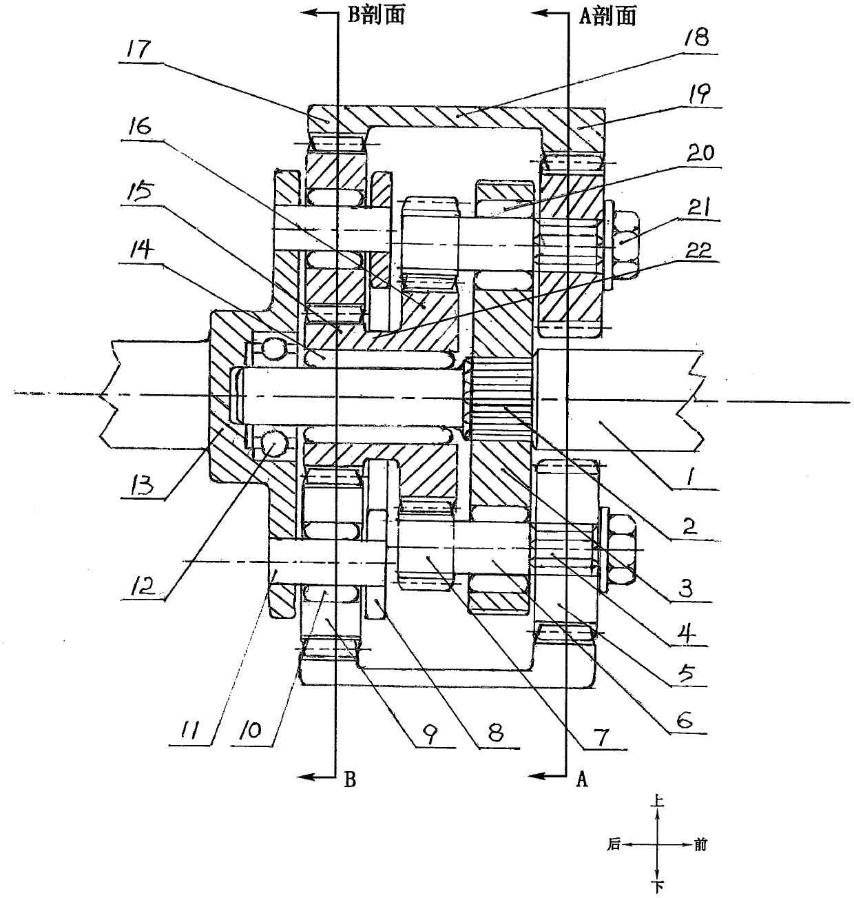 Three-degree-of-freedom gear continuously variable transmission device