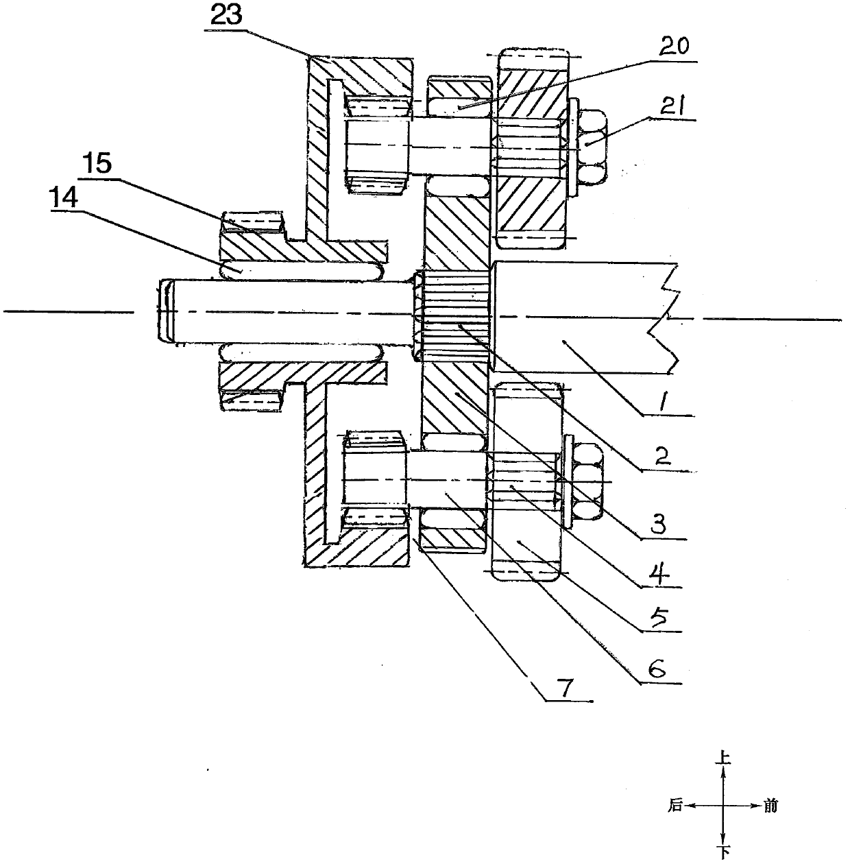 Three-degree-of-freedom gear continuously variable transmission device