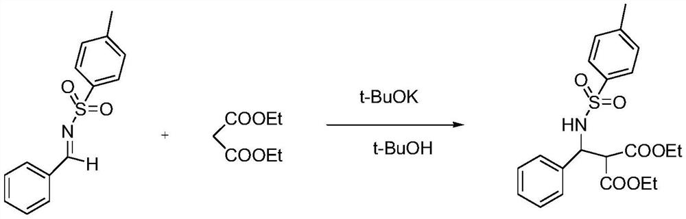 Chiral Sulfonamide Ligand Metal Complex and Its Application in Catalytic Reaction